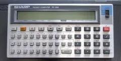 2026年最新】Sharp PC-1261の人気アイテム - メルカリ