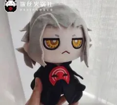 2026年最新】エメト ぬいぐるみの人気アイテム - メルカリ