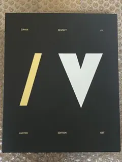 2026年最新】DJMAX respect Limited editionの人気アイテム - メルカリ