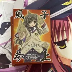 2026年最新】clannad ヴァイスの人気アイテム - メルカリ