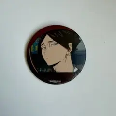 2026年最新】角名倫太郎 缶バッジ まとめ売りの人気アイテム - メルカリ