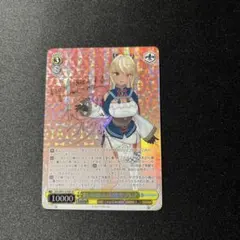 2026年最新】不知火フレア spの人気アイテム - メルカリ