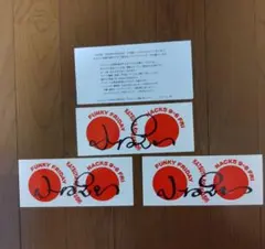 2026年最新】nack5ステッカーの人気アイテム - メルカリ