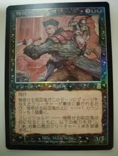 2026年最新】旧枠FOILの人気アイテム - メルカリ