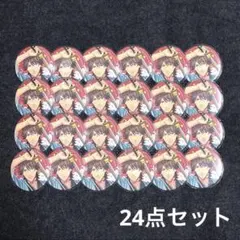 2026年最新】鳳瑛一 缶バッジの人気アイテム - メルカリ