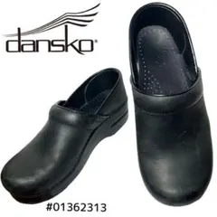 2026年最新】ダンスコ37の人気アイテム - メルカリ