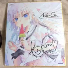 2025年最新】Summer Pockets reflection blue 初回の人気アイテム