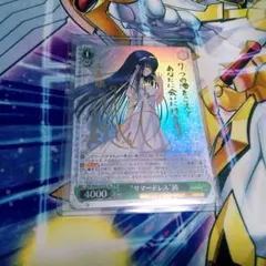 2026年最新】“サマードレス” 鴎 spの人気アイテム - メルカリ