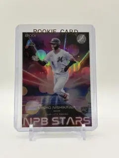 2026年最新】bbm カートンの人気アイテム - メルカリ