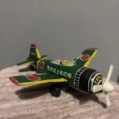 2026年最新】ブリキ 零戦の人気アイテム - メルカリ