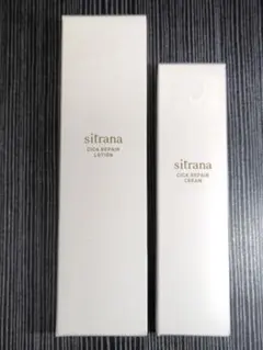 2026年最新】SITRANAの人気アイテム - メルカリ