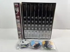 2026年最新】呪術廻戦 全巻 dvdの人気アイテム - メルカリ