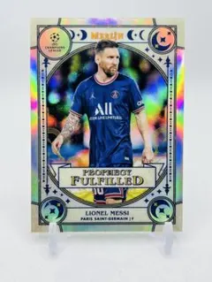 2026年最新】MERLIN toppsの人気アイテム - メルカリ