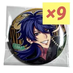 2026年最新】flava2 缶バッジ 帝統の人気アイテム - メルカリ