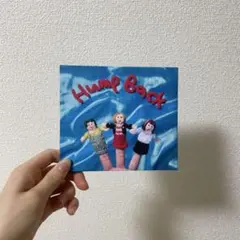 2026年最新】hump back cdの人気アイテム - メルカリ