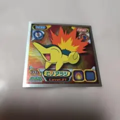 2026年最新】シール烈伝 ファイルの人気アイテム - メルカリ