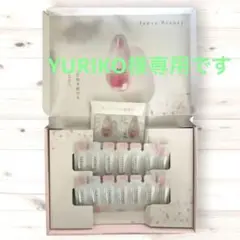 2026年最新】サクラエダブルアクションセラムの人気アイテム - メルカリ