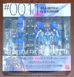 2026年最新】GUNDAM FIX FIGURATION 0011 EX-Sガンダムの人気アイテム