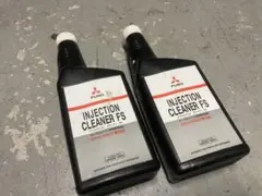 2026年最新】インジェクションクリーナー 三菱の人気アイテム - メルカリ