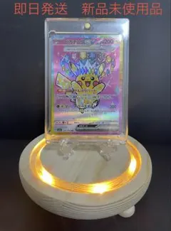 2026年最新】ポケカプロモカードパックの人気アイテム - メルカリ