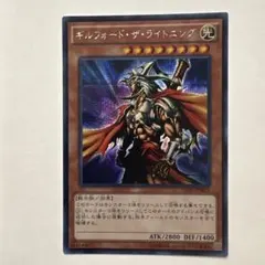 2026年最新】ギルフォードザライトニングの人気アイテム - メルカリ