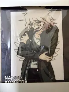 2026年最新】a賞 狛枝凪斗の人気アイテム - メルカリ