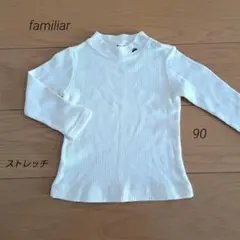 2026年最新】ファミリア 90 長袖の人気アイテム - メルカリ