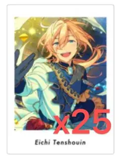 2026年最新】天祥院英智 ぱしゃっつ vol.4の人気アイテム - メルカリ