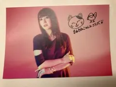 2026年最新】水樹奈々 ポストカードの人気アイテム - メルカリ