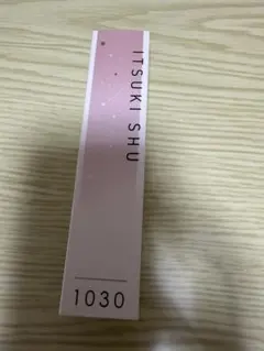 2026年最新】斎宮宗 フレグランスの人気アイテム - メルカリ