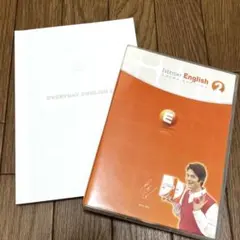 2026年最新】エブリデイイングリッシュ2の人気アイテム - メルカリ