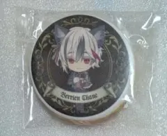 2026年最新】ベリアン 缶バッジの人気アイテム - メルカリ