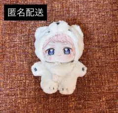 2026年最新】斎宮宗 いつぬいの人気アイテム - メルカリ