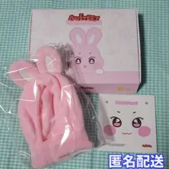 2026年最新】ateez ペンライトケースの人気アイテム - メルカリ