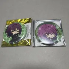 2026年最新】御芍神紫の人気アイテム - メルカリ