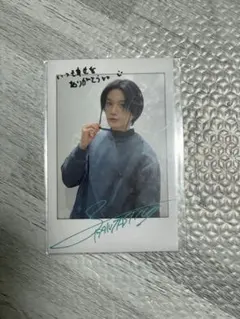 2026年最新】八木勇征サインチェキの人気アイテム - メルカリ