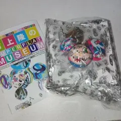 2026年最新】村上隆 六本木ヒルズの人気アイテム - メルカリ