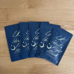 2026年最新】lkマスクの人気アイテム - メルカリ