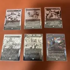 2026年最新】the abyss mtgの人気アイテム - メルカリ