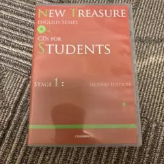 2026年最新】new treasure stage1の人気アイテム - メルカリ