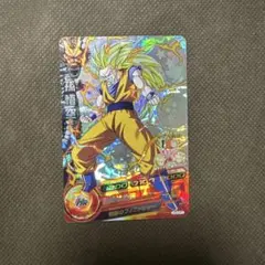 2026年最新】ドラゴンボールヒーローズ旧弾悟空の人気アイテム - メルカリ