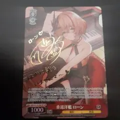 2026年最新】ヴァイス アズールレーン サインの人気アイテム - メルカリ