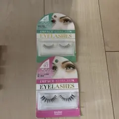 2026年最新】ダイソー つけまつげ b04の人気アイテム - メルカリ