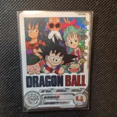 2026年最新】孫悟空少年期daの人気アイテム - メルカリ