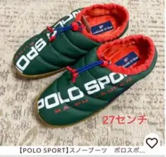 2026年最新】polo sport ブーツの人気アイテム - メルカリ