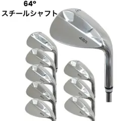 2026年最新】ping ウェッジ 54° 58°の人気アイテム - メルカリ