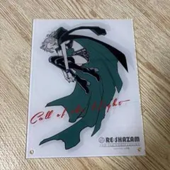 2026年最新】shazam よふかしのうたの人気アイテム - メルカリ