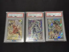 PSA10 スーパーダイバーズ 店頭配布 GDR PSA10 3連番セット - メルカリ