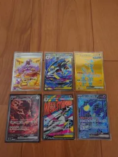 2026年最新】sar まとめ売り ポケカの人気アイテム - メルカリ