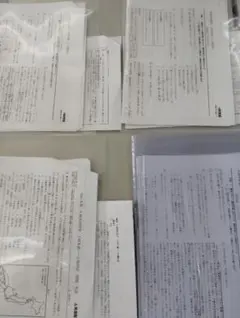 2026年最新】附設模試の人気アイテム - メルカリ